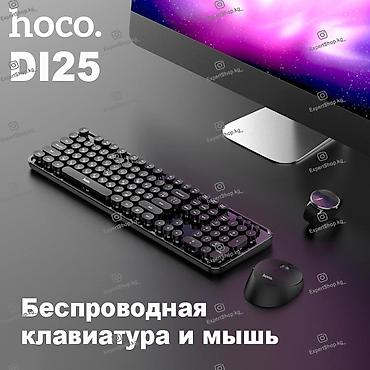 dtf printer: Клавиатура, Мембранная, Размер: 100% — 1