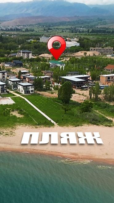 Продажа зданий: Здание, 24 м² at lalafo.kg — 4 Продажа зданий: Здание, 24 м² — 4