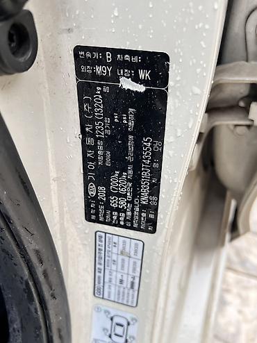 Kia: Kia Morning: 2018 г., 1 л, Автомат, Бензин, Хэтчбэк — 9