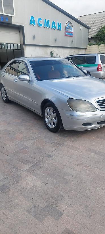 mercedes e500: Mercedes-Benz S-Class: 2002 г., 3.2 л, Автомат, Дизель, Седан — 2