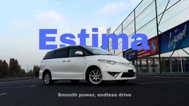 поворотник тойота виндом: Toyota Estima: 2007 г., Вариатор, Бензин, Минивэн