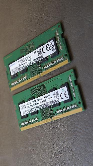 samsu: Оперативная память SO-DIMM DDR4 4 Gb для ноутбуков — каждый отдельный — 4