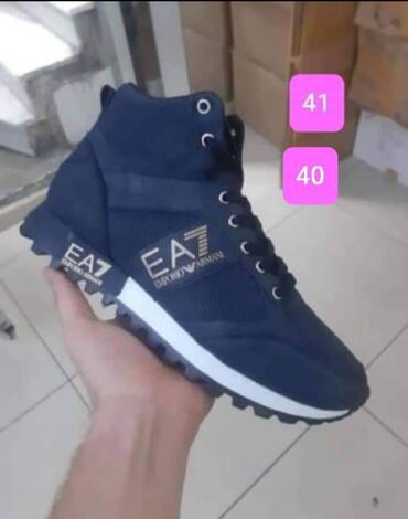 Patike: Patike — 12