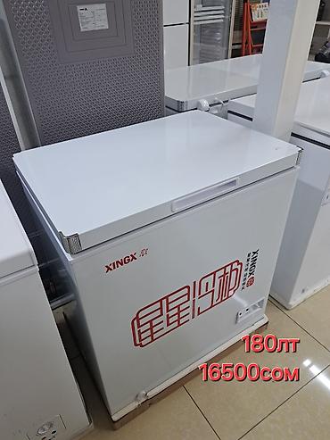 Морозильники: Морозильник, Новый, Бесплатная доставка — 4