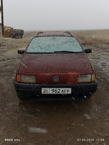 мотор суу: Volkswagen Passat: 1990 г., 1.8 л, Механика, Бензин