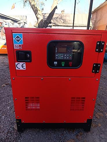 Дизельный генератор AGM POWER GFS-W30 - Тип: дизельная электростанция at lalafo.kg Дизельный генератор AGM POWER GFS-W30 - Тип: дизельная электростанция