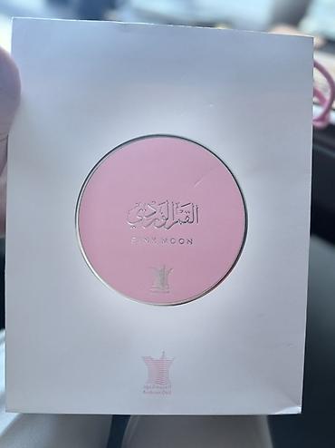 Gözəllik və sağlamlıq: Arabian Oud TARAF – premium ətir Məhsul: - Brend: Arabian Oud - — 3