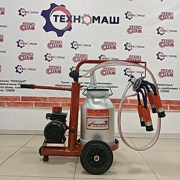 сепара: Доильные аппараты сепараторы маслобойки антебрык мерные ведра — 5