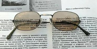 Naočare: Vintage Silhouette silver tone dioptrijski ram ORIGINAL. Vintage — 3