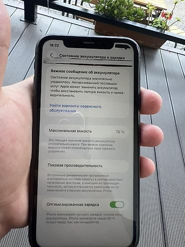 Apple iPhone: IPhone 11, 128 GB, Qara, Face ID — 8