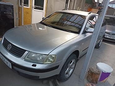 pass: Volkswagen Passat Variant: 1999 г., 1.8 л, Механика, Универсал — 2