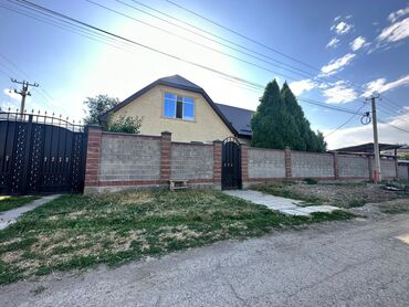 дом село ала тоо: Дом, 240 м², 6 комнат, Агентство недвижимости, Евроремонт