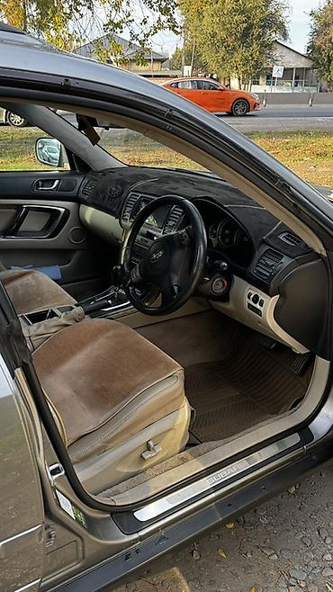 повыше: Subaru Outback: 2005 г., 3 л, Автомат, Бензин, Универсал — 6