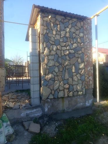 Кладка: 🔥 РВАНЫЙ КАМЕНЬ ПОД КЛЮЧ + ПРОДАЖА 🔥 Занимаемся укладкой рваного at lalafo.kg — 2 Кладка: 🔥 РВАНЫЙ КАМЕНЬ ПОД КЛЮЧ + ПРОДАЖА 🔥 Занимаемся укладкой рваного — 2