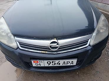диски опель астра: Opel Astra: 2007 г., 1.8 л, Автомат, Газ, Седан — 2