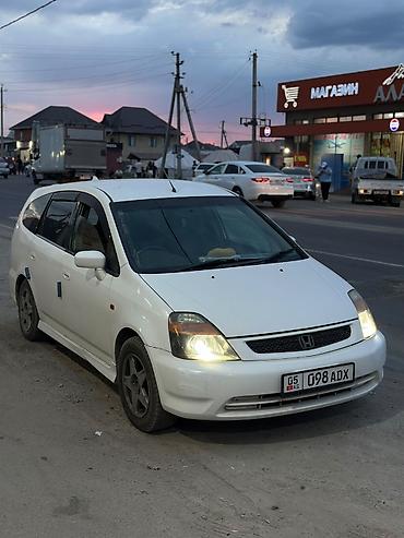 erec m8: Honda Stream: 2002 г., 2 л, Автомат, Бензин, Универсал — 1