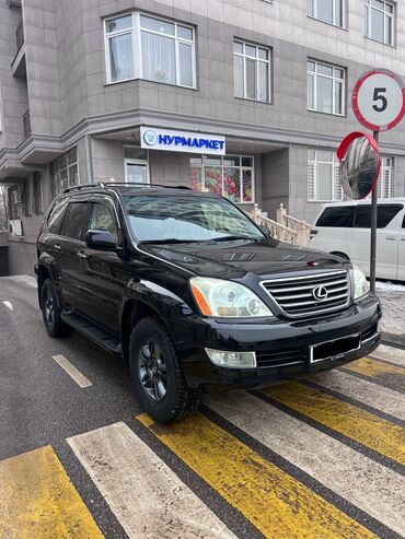 Lexus: Lexus GX: 2008 г., 4.7 л, Автомат, Бензин, Внедорожник