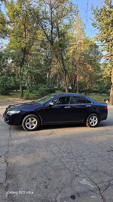 crv 5: Honda Accord: 2004 г., 2 л, Автомат, Бензин, Седан — 1