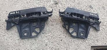 seat leon 2004: NOSAC PREDNJEG BRANIKA ZA PEUGEOT 5008 | Nosac prednjeg branika — 1