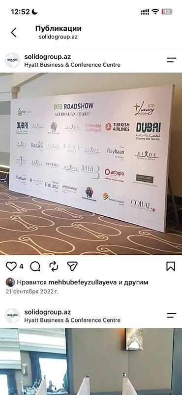 Reklam, çap: SOLIDO GROUP – Reklam və çap həlləri Xidmətlər: - Açıq hava və — 39