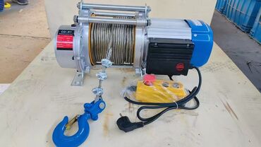 Лебедки: Электрическая лебедка с красным корпусом и серым двигателем at lalafo.kg — 4 Лебедки: Электрическая лебедка с красным корпусом и серым двигателем — 4