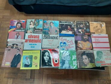 Books, Magazines, CDs, DVDs: Gramafonske ploce sp