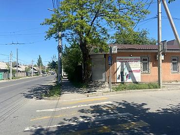 Продаю бизнес участок на первой линии, тимура фрунзе /тойгонбаева -