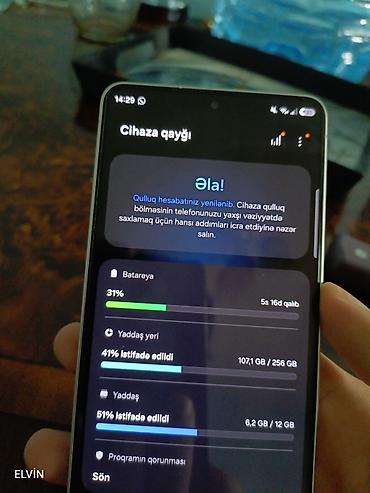 ipad 6 nesil: Samsung Galaxy S26 Ultra, 256 GB, rəng - Ağ, Sensor — 5