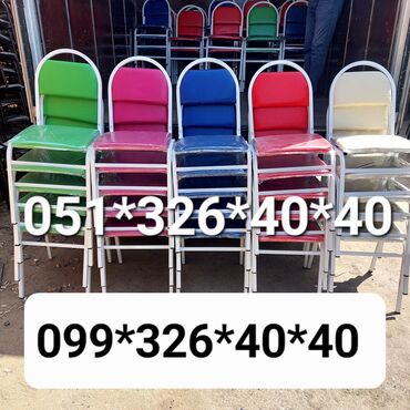 Ofis oturacaqları: Stullar 13 azn 35 azn dek Stul stullar stol stul Stol stul Oturacaq -da lalafo.az — 6 Ofis oturacaqları: Stullar 13 azn 35 azn dek Stul stullar stol stul Stol stul Oturacaq — 6