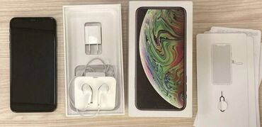 Elektronika: IPhone Xs Max | 256 GB Qızılı | Zəmanət, Simsiz şarj, Face ID