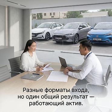 Готовый бизнес: Инвестиция в бизнес Вместе с: Готовые договоры и контракты — 5
