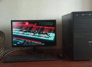 сколько стоит хороший игровой компьютер: Компьютер, Оюндар үчүн