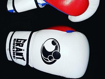 boxing: Новое поступление! (ПРОФЕССИОНАЛЬНЫЙ!)(ORIGINAL!) Боксерские — 7