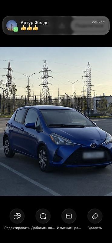skoda rapid 2012: Toyota Yaris: 2018 г., 1.5 л, Вариатор, Бензин, Хэтчбэк — 2