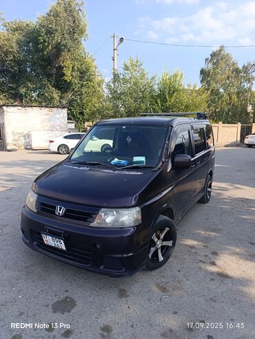 шины на степвагон: Honda Stepwgn: 2004 г., 2 л, Автомат, Газ, Минивэн