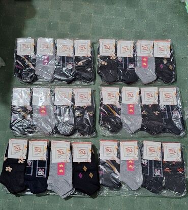 Čarape i donji veš: Muske zenske nazuvice veleprodaja 1200din paket 12kom — 2