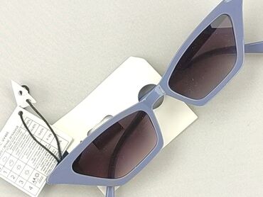 Glasses, Sunglasses, Trapezoid design, condition - Perfect