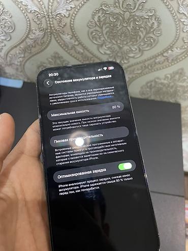 Apple iPhone: IPhone 13 Pro, Sierra Blue, Коробка — 8