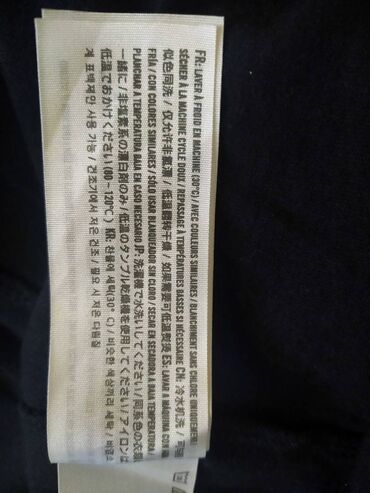 Majice: Hollister muška majica sa dugim rukavima vel. S Prelepa moderna na lalafo.rs — 16 Majice: Hollister muška majica sa dugim rukavima vel. S Prelepa moderna — 16