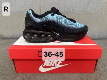 Patike: Patike, Nike, veličina - 45 — 8