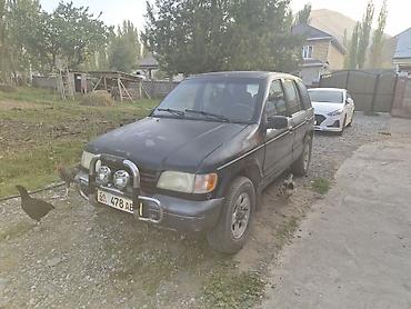 кузовные запчасти на корейские авто: Kia Sportage: 1992 г., 2 л, Механика, Дизель, Внедорожник — 5