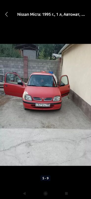 колонки 2 1: Nissan Micra: 1995 г., 1 л, Автомат, Бензин, Седан