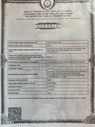 xacmazda torpaq: 2 sot, Kupça (Çıxarış)