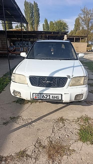 Subaru Forester: 2000 г., 2 л, Автомат, Бензин, Кроссовер at lalafo.kg Subaru Forester: 2000 г., 2 л, Автомат, Бензин, Кроссовер