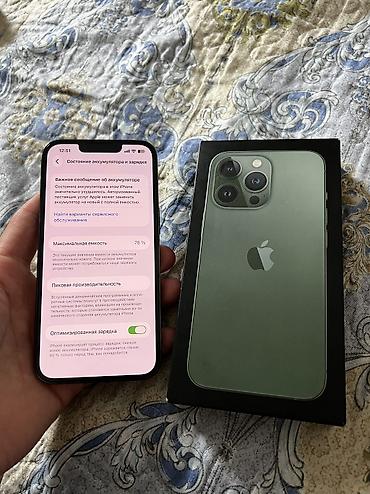 ipad pencil: Продам iPhone 13 Pro 128 гб, 78 акб 120 герц В отличном состоянии — 8