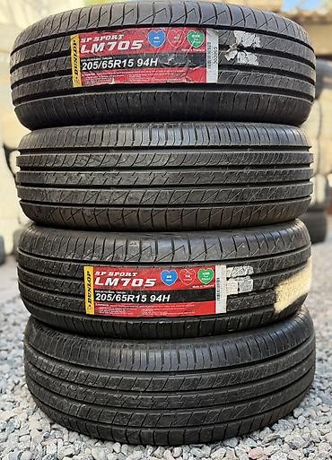 space runner: Шины 205 / 65 / R 15, Лето, Новый, Комплект, Легковые, Таиланд, Dunlop — 1
