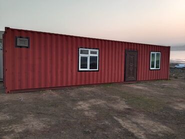 Konteynerlər: Konteyner ev-isdi və soyuqa qarşı izolyasıya olunmuşdur. İki otaq — 2