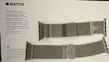 обмен на часы: 2 миланских браслета для Apple Watch — 1