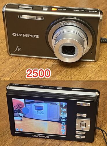 Фотоаппараты: Продам цифровые фотоаппараты из своей коллекции цены разные от 1200 и