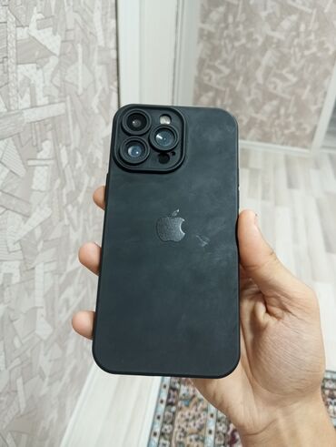 Apple iPhone: IPhone 14 Pro Max, 512 GB, White Titanium, Barmaq izi, Face ID, Sənədlərlə
